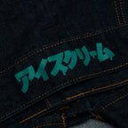 Leg Down Jacket - Raw Blue