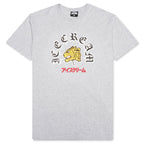 Tiger Pop S/S Tee - Heather Grey