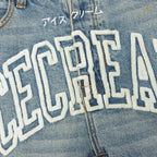 Icefall Chocolate Fit Jeans - Gelatto