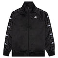 222 Banda Dullo Track Jacket - Black/Grey