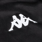 222 Banda Dullo Track Jacket - Black/Grey