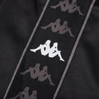 222 Banda Dullo Track Jacket - Black/Grey