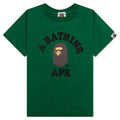 Kid's College Tee - Green