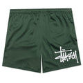 Mesh Short Big Basic - Spruce