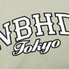 NH S/S Tee 11 - Sage Green