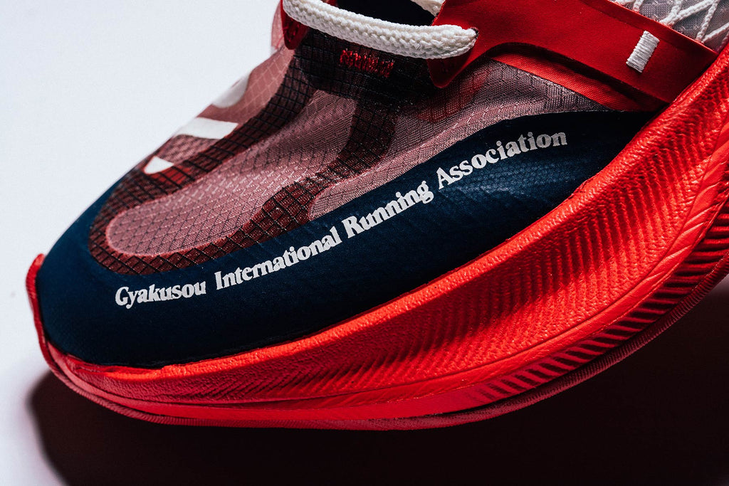 Nike x Gyakusou ZoomX Vaporfly Next% - University Red/Blackened Blue