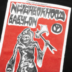Neighborhood x Babylon Tee SS-4 - Black
