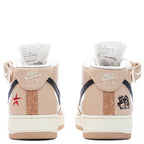 Air Force 1 Mid '07 LX - Shimmer/Black/Pale Ivory/Coconut Milk
