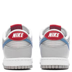 Dunk Low 'Silver Surfer' - Metallic Silver/Aegean Storm