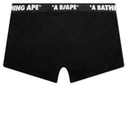 One Point Trunks - Black