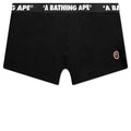 One Point Trunks - Black