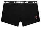One Point Trunks - Black