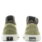 Converse x Rick Owens DRKSHDW ONESTR - Acid