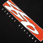 S Box Tee - Black