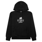 Sportswear Hoodie - Black