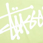 Basic Tee - Tea