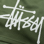 Big Basic Mesh Short - Olive