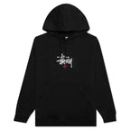 Copyright Embroidered Hoodie - Black