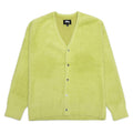 Shaggy Cardigan - Lime