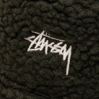 Sherpa Bucket Hat - Forest