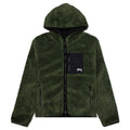 Sherpa Jacket - Olive