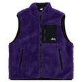 Sherpa Vest - Purple