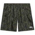 Snakeskin Water Short - Green