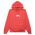 Stock Logo Applique Hoodie - Pepper