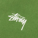 Stock Logo Mock - Green