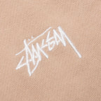 Stock Logo Pant - Beige