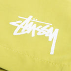 Stock Water Short - Lime