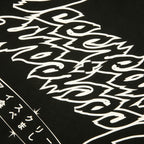 These Eyes S/S T-Shirt - Jet Set