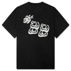What You Make It Tee - Black
