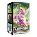 Pokemon Card KR Sword & Shield Expansion Pack Space Juggler Box (30 Packs) PKMN-KR-62583