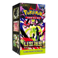 Pokemon Card KR Mega Expansion Pack Nihil Zero Box (30 Packs) PKMN-KR-830221