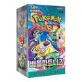 Pokemon Card KR Scarlet & Violet Expansion Pack Battle Partners Box (30 Packs) PKMN-KR-476611