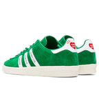 adidas Originals x Human Made Campus - Green