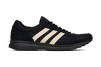 adidas Originals x UNDEFEATED Adizero Adios - Core Black/SUPCOL/Core Black