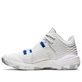 ASICS Invade Nova 'White Pure Silver' 1061A029-100