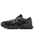 ASICS Gel-Kayano 25 'Black' 1011A019-002