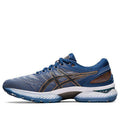 ASICS Gel-Nimbus 22 Extra Wide 'Graphite Grey' 1011A682-023