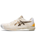 ASICS Gel Resolution 8 LE 'Earth Day' 1041A220-101