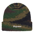 Supreme Gradient Spacedye Beanie SS24 'Olive' SUP-SS24-2401
