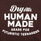 Hooded Sweatshirt - Brown