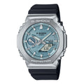 CASIO G-Shock G-Steel 2100 Series Analog-Digital 'Turquoise Silver Black' GBM-2100A-1A2