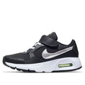 (PS) Nike Air Max SC 'Black Chrome' CZ5356-005