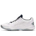 ASICS Sky Elite FF 2 Low 'White Pure Silver' 1051A064-101