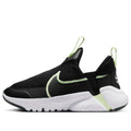 (PS) Nike Flex Plus 2 'Black Barely Volt' DV9000-008