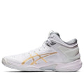 ASICS Gel Burst 24 Wide 'White' 1063A014-100