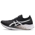ASICS Magic Speed Carbon 2E Wide 'Black White' 1011B393-001